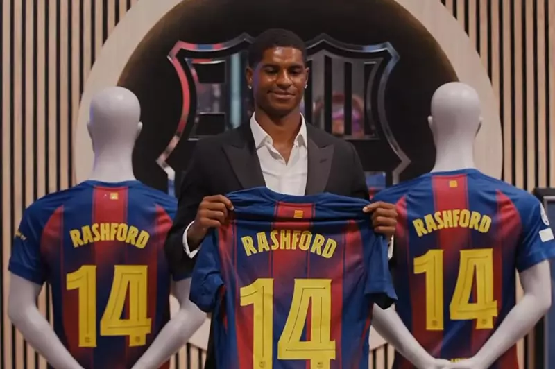 راشفورد